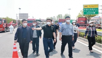 如城愛心企業(yè)聯(lián)手助力防控，高速卡口車輛有了“消殺神器”——